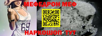 COCAINE Дубна