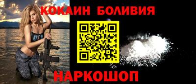 а пвп мука Донской