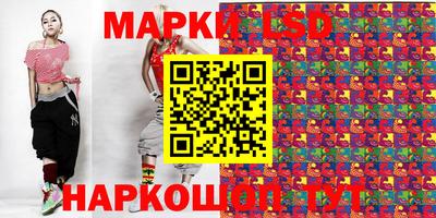 COCAINE Дубна