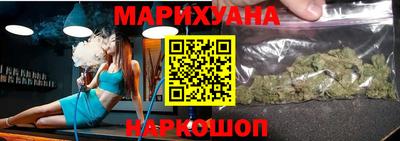 COCAINE Дубна