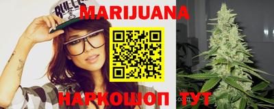 прущая мука Донецк