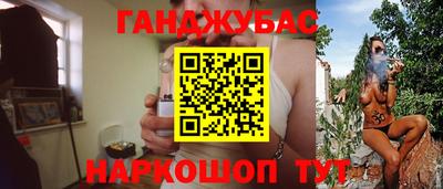 а пвп мука Донской