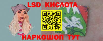 прущая мука Донецк