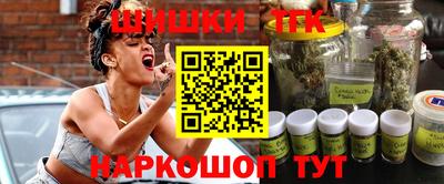 прущая мука Донецк