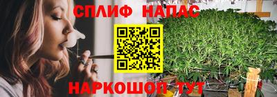 прущая мука Донецк