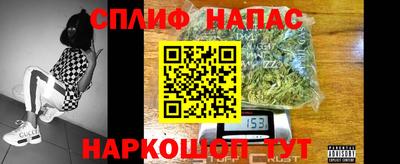 прущая мука Донецк