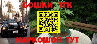 прущая мука Донецк