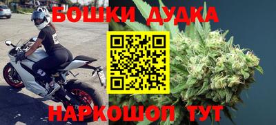 а пвп мука Донской