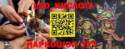 а пвп мука Донской