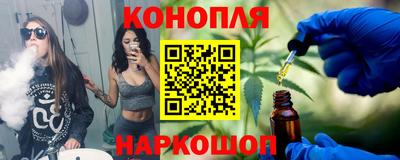 COCAINE Дубна