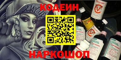COCAINE Дубна
