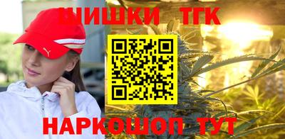 прущая мука Донецк