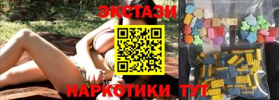 а пвп мука Донской