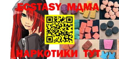 а пвп мука Донской