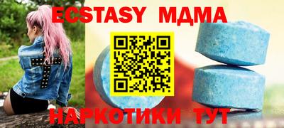 а пвп мука Донской