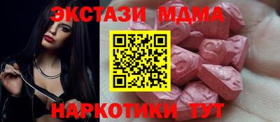 а пвп мука Донской