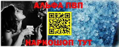 COCAINE Дубна