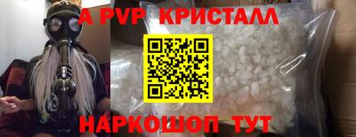COCAINE Дубна