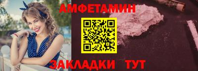 COCAINE Дубна
