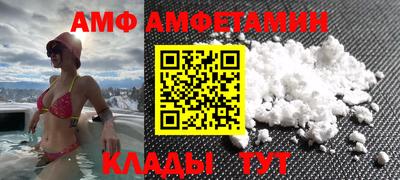 а пвп мука Донской
