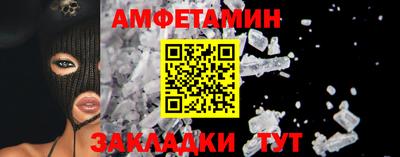 прущая мука Донецк