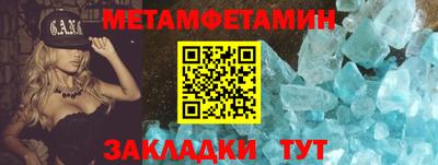 COCAINE Дубна