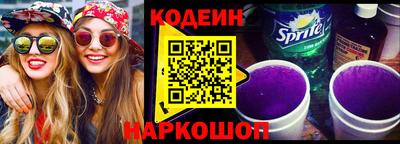 прущая мука Донецк