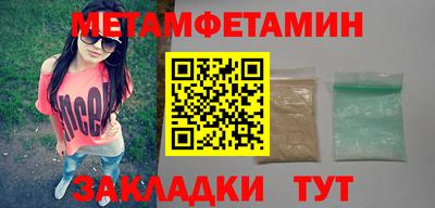 COCAINE Дубна