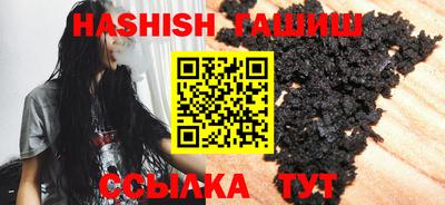 прущая мука Донецк