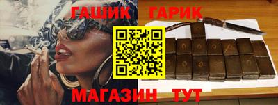 а пвп мука Донской