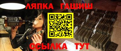 COCAINE Дубна