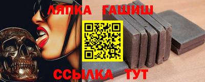 COCAINE Дубна