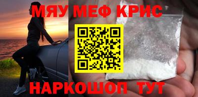 а пвп мука Донской